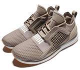 Puma ignite extreme now available in all sizes