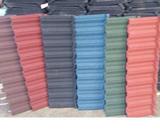 The best stone coated roofing sheet from docherich