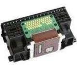 New print head for canon ip7240