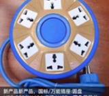 Multi switch with usb