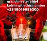 [[+2349019689300]] I WANT TO JOIN SECRET OCCULT FOR MONEY RITUAL WITHOUT HUMAN BLOOD SACRIFICE.